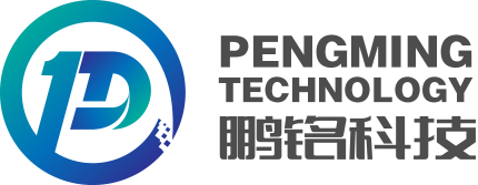 重庆鹏铭科技有限公司